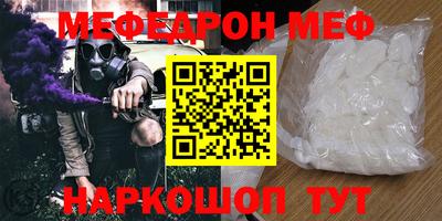 герыч Среднеуральск