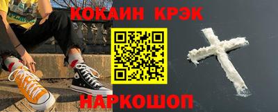 герыч Среднеуральск