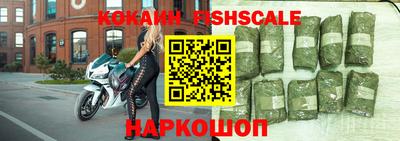 кокаин Тверь