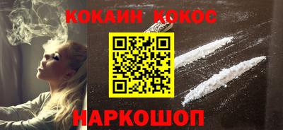 герыч Среднеуральск