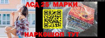 apvp Тара
