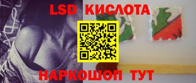 кокаин Тверь