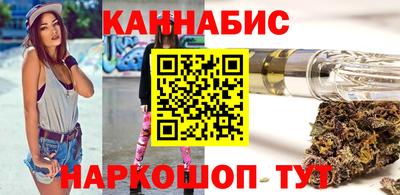 кокаин VHQ Ставрополь