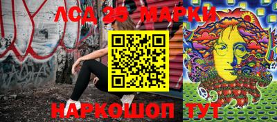 прущая мука Старая Купавна