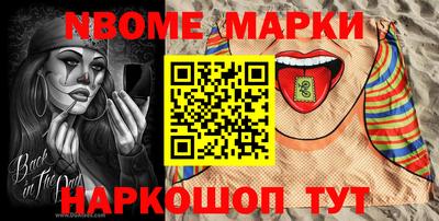 прущая мука Старая Купавна