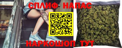 кокаин Татарск