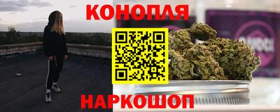 apvp Тара