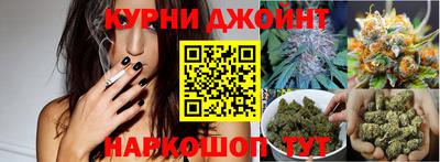 прущая мука Старая Купавна