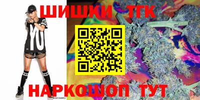 кокаин Тверь