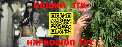 кокаин VHQ Ставрополь
