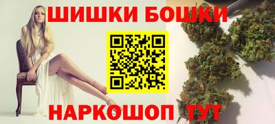 прущая мука Старая Купавна