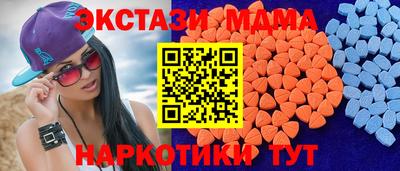 герыч Среднеуральск