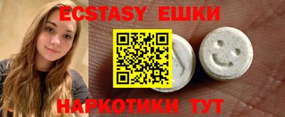 прущая мука Старая Купавна