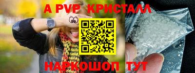 герыч Среднеуральск