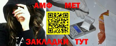 кокаин VHQ Ставрополь