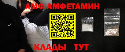 прущая мука Старая Купавна