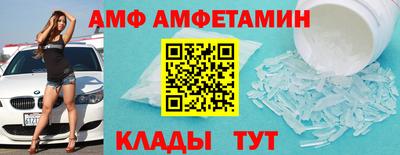 прущая мука Старая Купавна