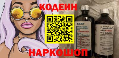 прущая мука Старая Купавна