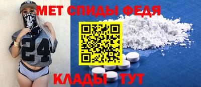 кокаин VHQ Ставрополь