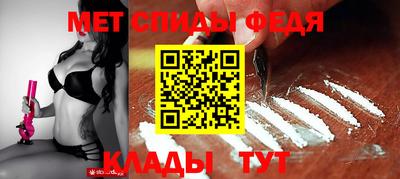 apvp Тара