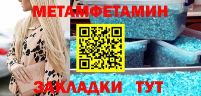 кокаин Тверь