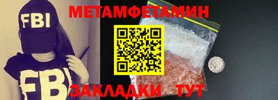 герыч Среднеуральск