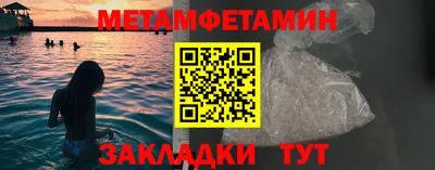 герыч Среднеуральск
