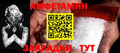 кокаин Татарск