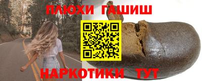 кокаин Татарск