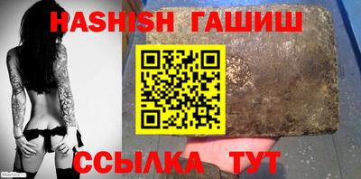 герыч Среднеуральск