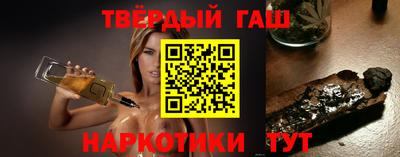 кокаин Тверь