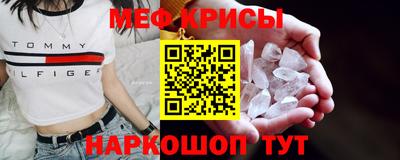 кокаин Тверь